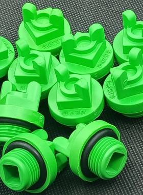 Rimo型插头4点Ppr冷热水管自来水管配件舱壁管配件1/2外部电线插