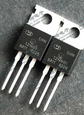 12N60 CHN12N60 国产 场效应三极管 12A/600V TO-220
