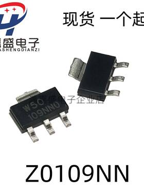 原装 Z0109NN 洗衣机可控硅 SOT-223 贴片三极管大功率双向晶闸管