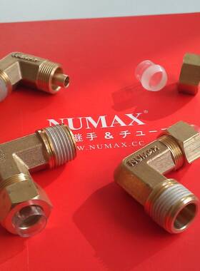 直角外螺纹卡套接头 接尼龙管弯头 NUMAX气动L型嵌入式接头