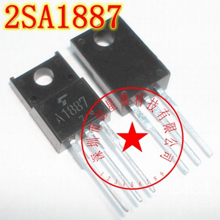 全新现货 2SC5000 2SA1887 C5000 A1887 音频功放配对三极管