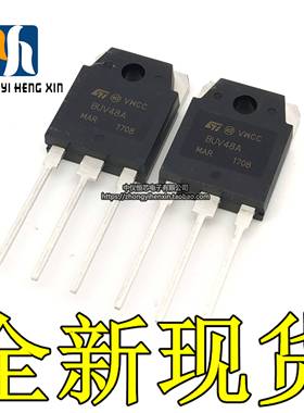 全新 BUV48A 15A450V TO-3P 开关功率NPN晶体管直插三极管 现货