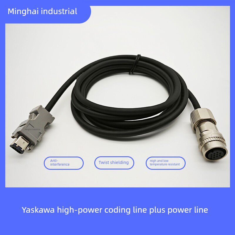 安川伺服大功率电机编码器线SGMGV 7系列JZSP-CVP02-03-E 05 10-E