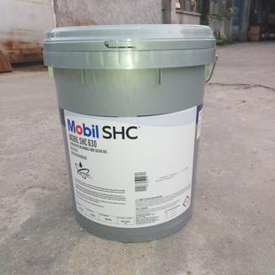 634 626 627 629 美孚gear 636号工业齿轮油18L 632 630 包邮