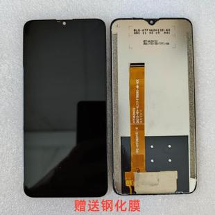 一体屏FPC 酷派显示盖板 HTF062H132 HTF062H133 朵唯屏幕总成FPC