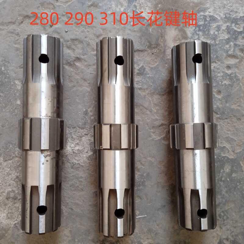 豪丰巨隆大华连云港东方红开元亚奥马力神旋耕机花键轴耙配件大全