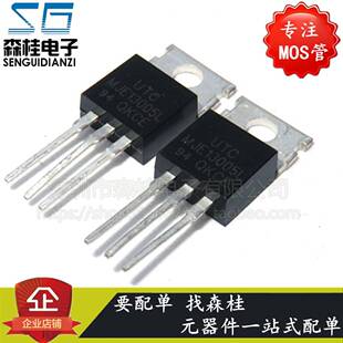 直插 13005D 全新原装 MJE13005 NPN功率三极管 TO-220封装