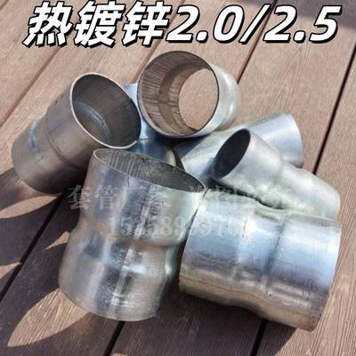 4寸热镀锌钢管套管DN100加厚接头电缆穿线预埋直接SC免焊管连接件