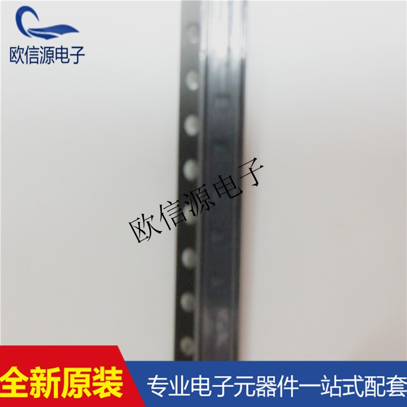 D6V3H1U2LP16-7 ESD抑制器TVS二极管 全新原装现货 配单服务