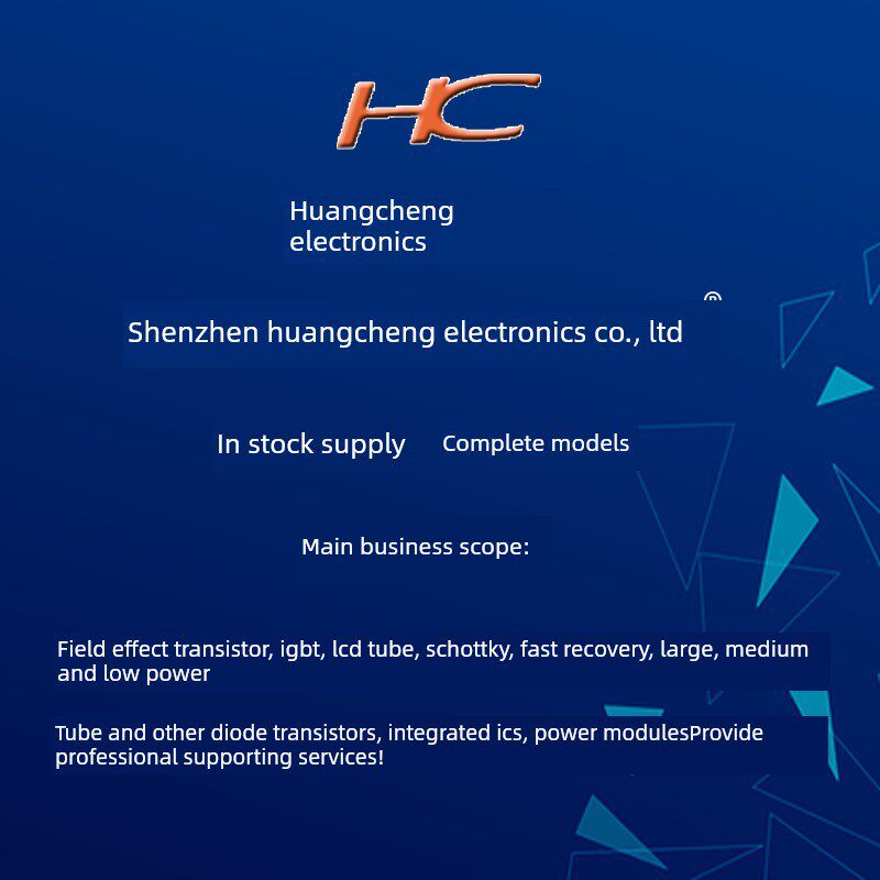 Cs8N65A仓库现货8A 650V n沟道场效应晶体管至220f库存