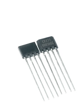 ATS277H FS277LF AH277AZ4 霍尔元件 TO-94 磁性传感器 现货直拍