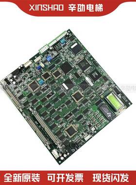 永大ENT电梯主板MPU[B0][A3]ASSY NO:DC004911 MPUGB2[A1]现货