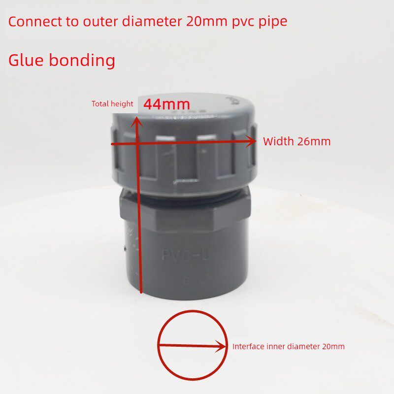 PVC管道检查口pvc清扫口堵头20到63塞子配件缩口内插式检查口管道