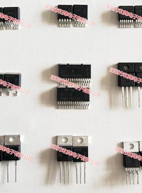 Jrc 7815A 7915A晶体管线性稳压器Njm7815Fa Njm7915Fa现货