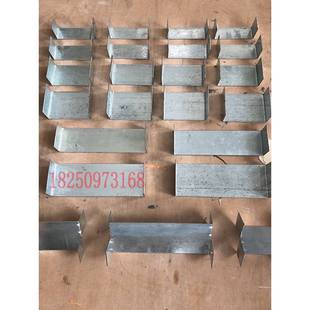 alc条板U卡H卡轻质隔墙板配件花卡固定连接件辅材门头管板卡扣L卡