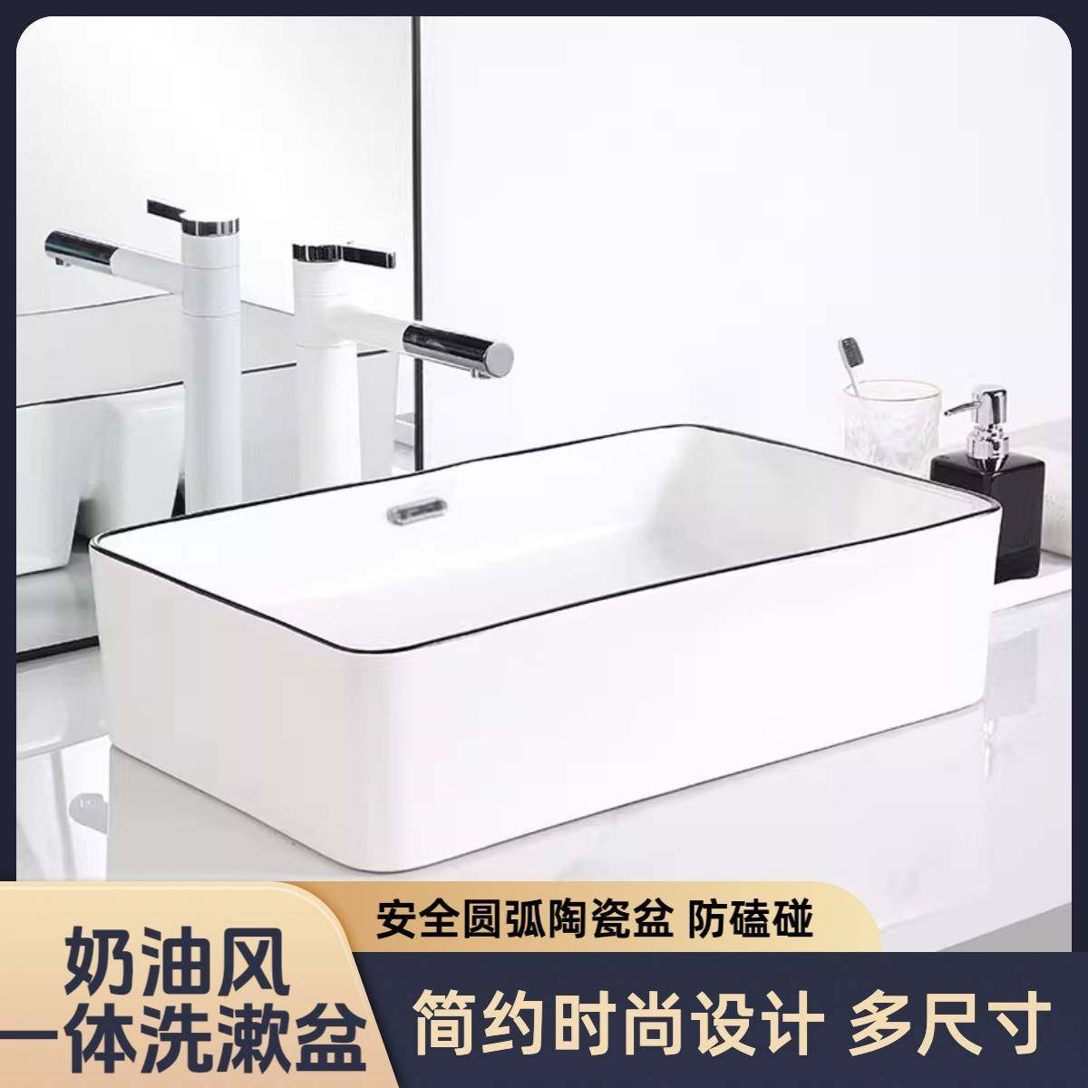 北欧面盆欧式艺术台上盆洗漱盆小尺寸盆洗手盆洗面盆洗脸盆洗手盆