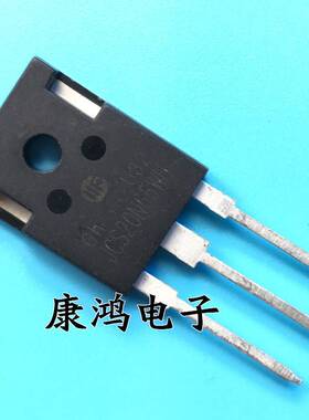 全新 JCS20N65WH 20N65WH TO-247 MOS场效应管 20A/650V