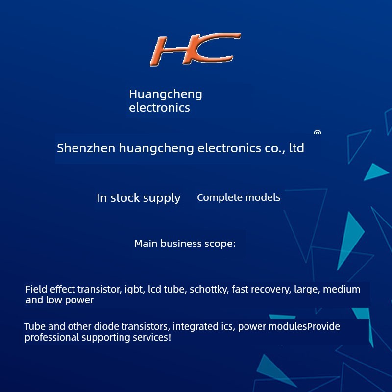 Cs8N65A仓库现货8A 650V n沟道场效应晶体管至220f库存