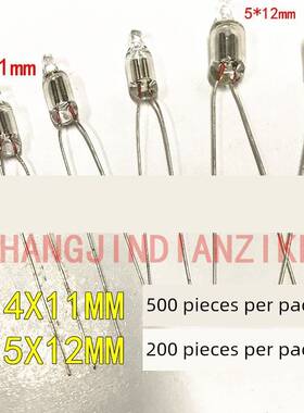 霓红灯炮 氖泡 氖灯指示灯220V F4 F5 F6桔红色 4*11 5*12MM米炮