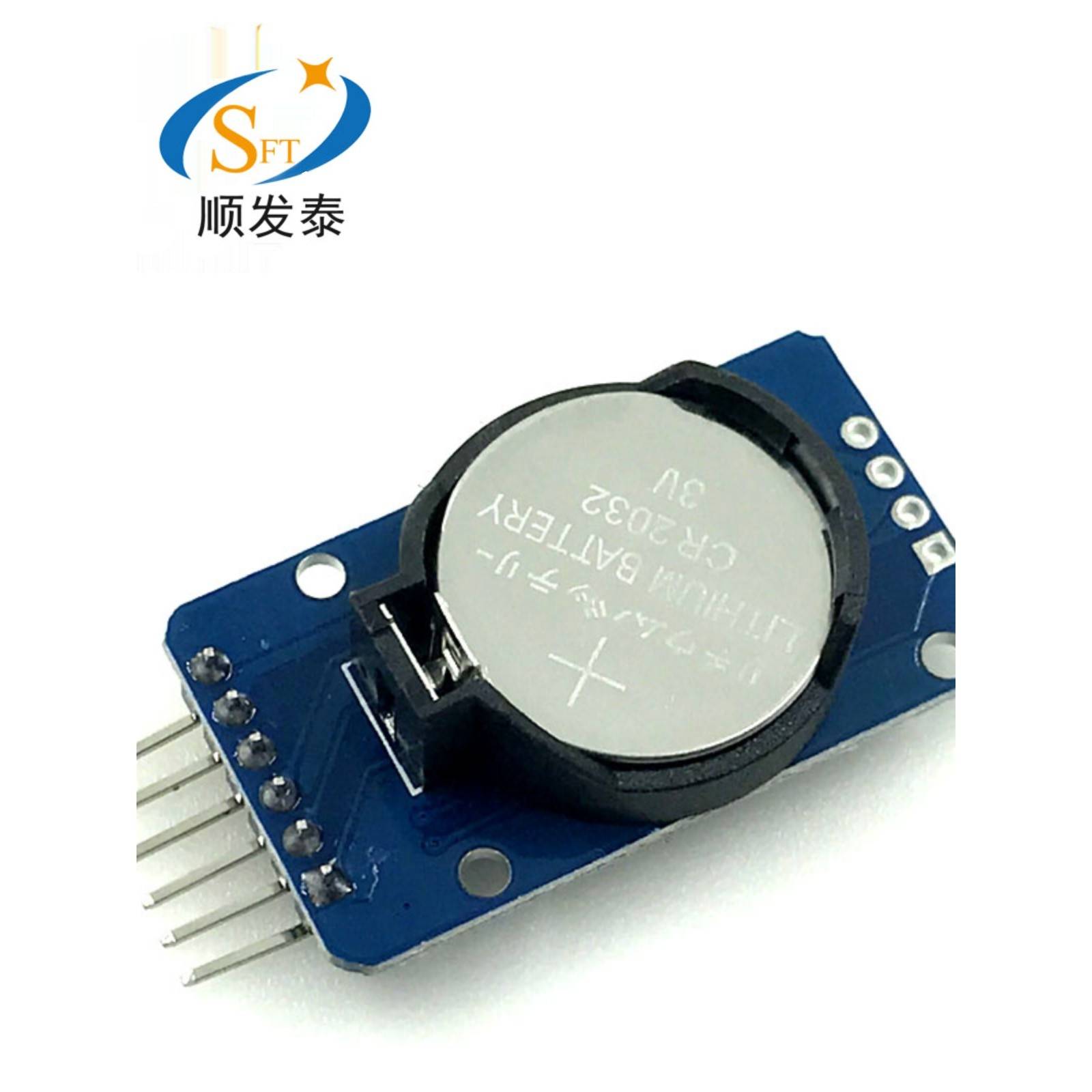 DS3231 AT24C32 高精度时钟模块 IIC模块 存储模块