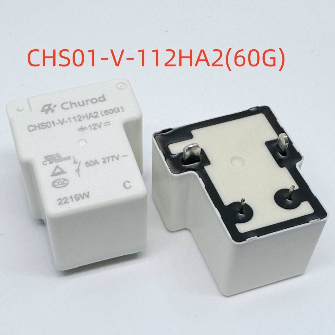 4脚 60A SC01-V-112HA CHS01-V-124HA2(60G)/124LA2(60A) T90MA