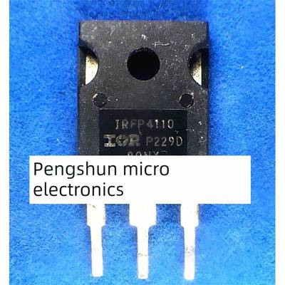 原装拆机 大功率场效应管 IRFP4110 （180A 100V 370W 3.7毫欧）