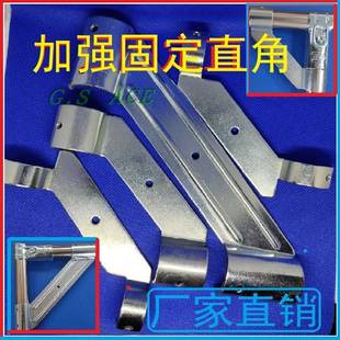 直销28精益管配件不锈钢卡扣线棒连接件撑杆加强接头斜角固定支撑
