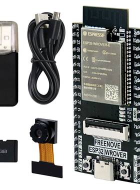 Freenove ESP32 WROVER N4R8 开发板摄像头内存卡2812灯