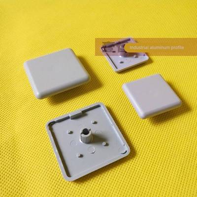 4040灰白色铝型材封盖3030工业铝合金端盖欧标铝型材配件防尘堵头