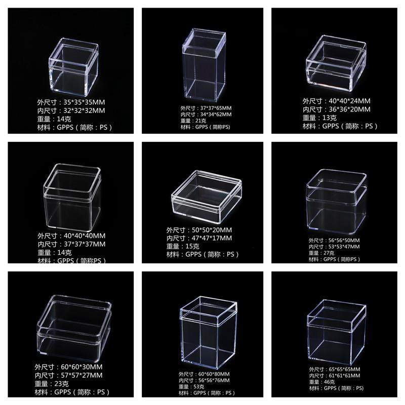 超市食品展示盒方形密封盒3040塑料透明坚果炒货陈列盒散装食品盒,餐饮具,一次性餐盒,淘宝优惠券,粉丝福利购,淘宝优惠卷