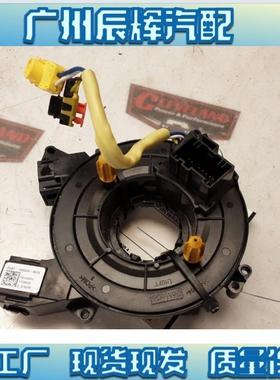 EG9T-14A664-AA福-特线圈高品质EG9T-14A664-AAW