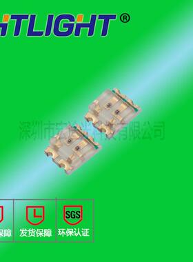 1206蓝红双色SMDLED灯珠3227红蓝贴片1210红蓝双色LED灯珠