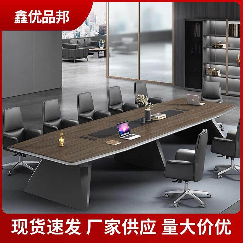 货源产地会议桌会议室新中式稳重加厚接待洽谈桌板式会议桌,模玩/动漫/周边/娃圈三坑/桌游,模型制作工具/辅料耗材,淘宝优惠券,粉丝福利购,淘宝优惠卷