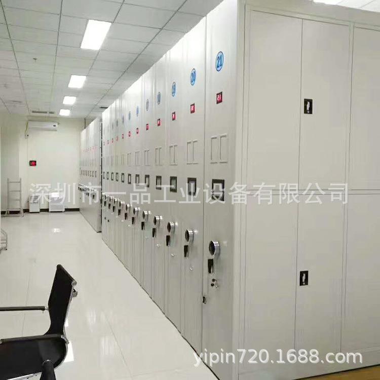 移动智能密集柜档案柜手摇轨道密集架病历架财务凭证资料柜厂家