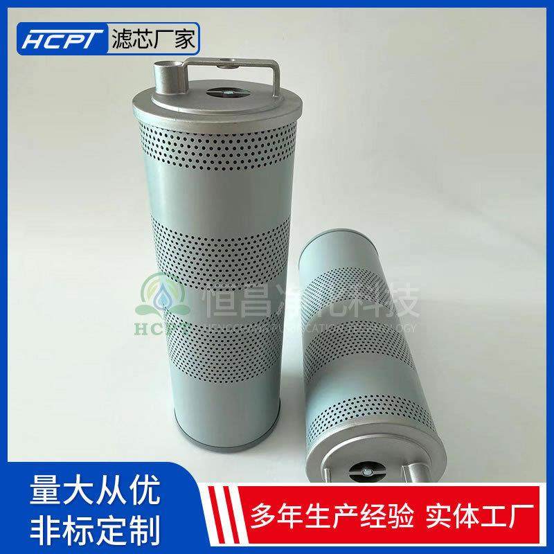 GX-40×30吸油站用磁性回油过滤器滤芯回油磁网过滤器恒昌,模玩/动漫/周边/娃圈三坑/桌游,模型制作工具/辅料耗材,淘宝优惠券,粉丝福利购,淘宝优惠卷