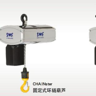 科尼电动葫芦SWF速卫电动葫芦环链电动葫芦价格厂家型号