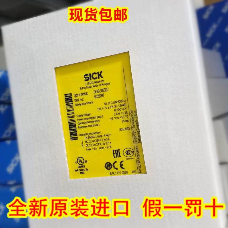 UE403-A09301043915UE10-2FG2D0现货1043916UE10-2FG3D0