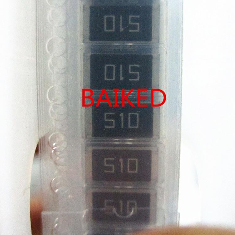 贴片电阻510CR2512J51RE0425125%51R4000盘大功率电阻1W