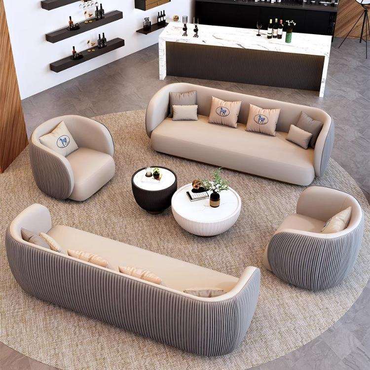 北欧皮艺沙发酒店大堂轻奢多功能会客足浴接待意式简约风商务大厅