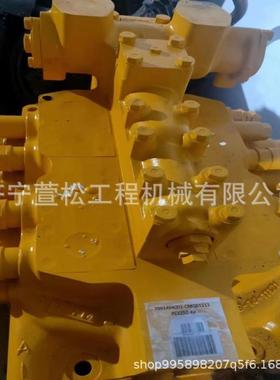 ZD22-3中联推土机配件T220.38-20A油管