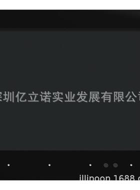 KNX智能开关C2E621201_MB_C1B境悦系列黑色智能温控器温控面板