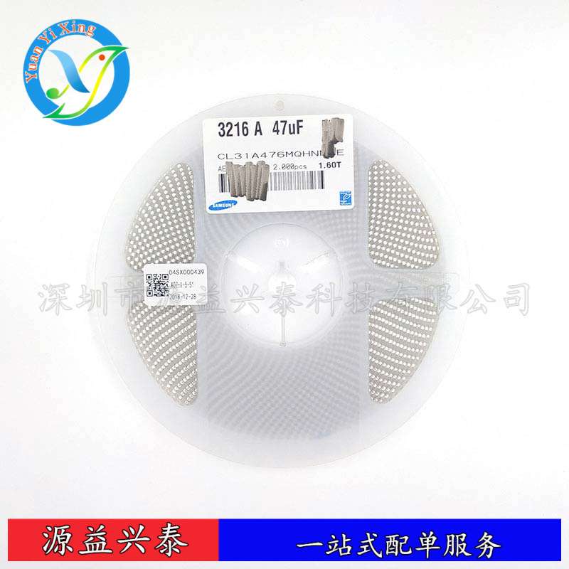 原装贴片电容CL31B105KAHNNNE 1206 X7R 105K 25V 1uf