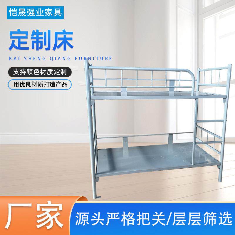 出口双层铁架床学校宿舍高低铺员工公寓上下铺工地高低双层床