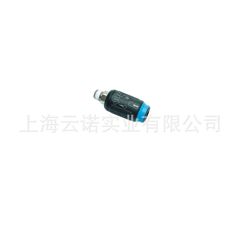原装Legris乐可利 快速接头ARO型9405A06 13  9405A0613