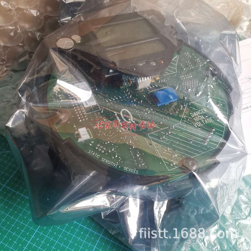 二代罗托克MOD6G板 IQHRC7712IQS电动头IQHRC7712