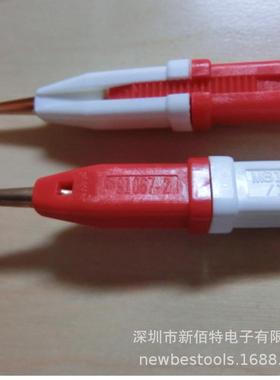 AMP退针工具/退针器CPC连接器91067-2TE红白色金属拔插件M81969