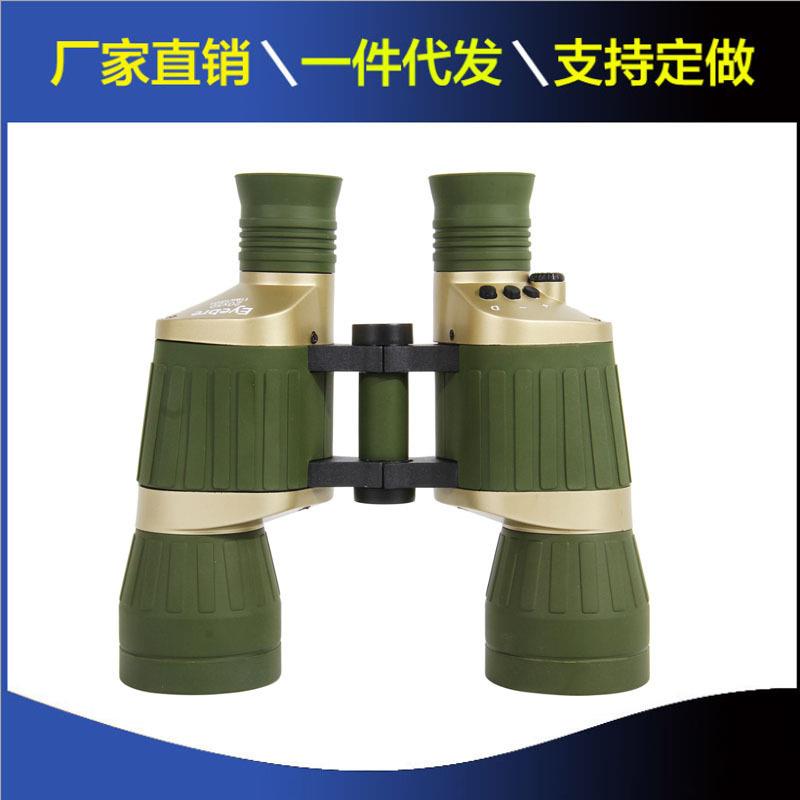 艾博睿新款三色灯带标双筒望远镜山地野营用品免调焦户外望眼镜