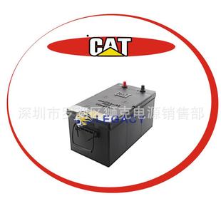 CAT蓄电池153 船舶 5700卡特彼勒电瓶12V145AH应急发电机救生艇