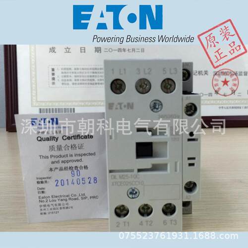 DILM15-10(110V50Hz,120V60Hz)EATON伊顿穆勒接触器