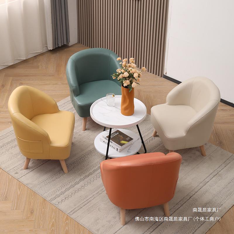 免洗科技布沙发单人小户型客厅阳台卧室北欧实木现代简约懒人沙发